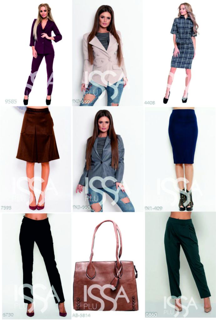 Деловой гардероб: цвета, фасоны, компоненты / Блог минималиста MinimalizmLife.home.blog